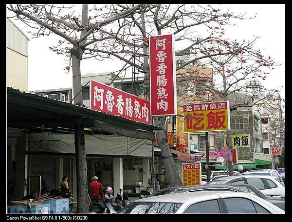 nEO_IMG_IMG_3110.jpg