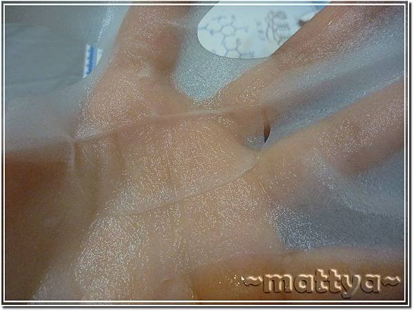 愛美美 MMI 玻尿酸保濕面膜