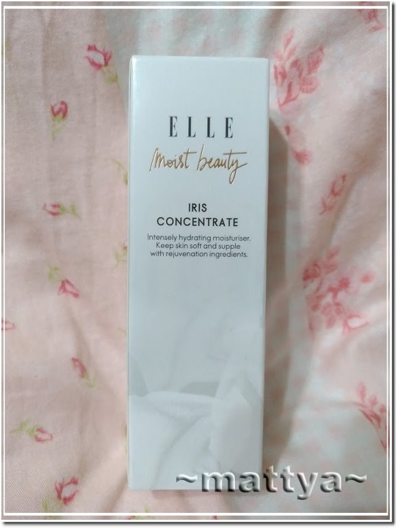 ELLE SKINCARE鳶尾花賦活保濕24H精華液01.jpg