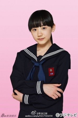 蘆田愛菜