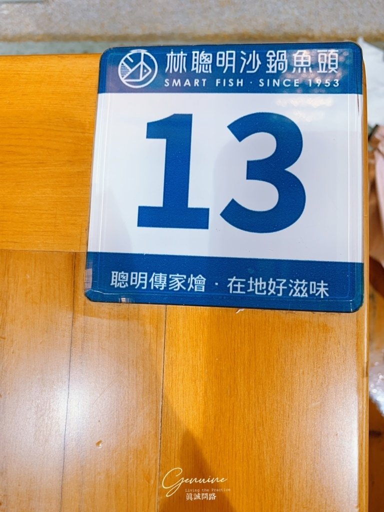 S__167895051.jpg