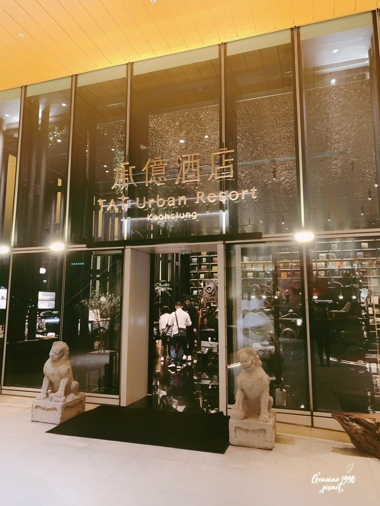 LINE_ALBUM_承億酒店_250209_36.jpg