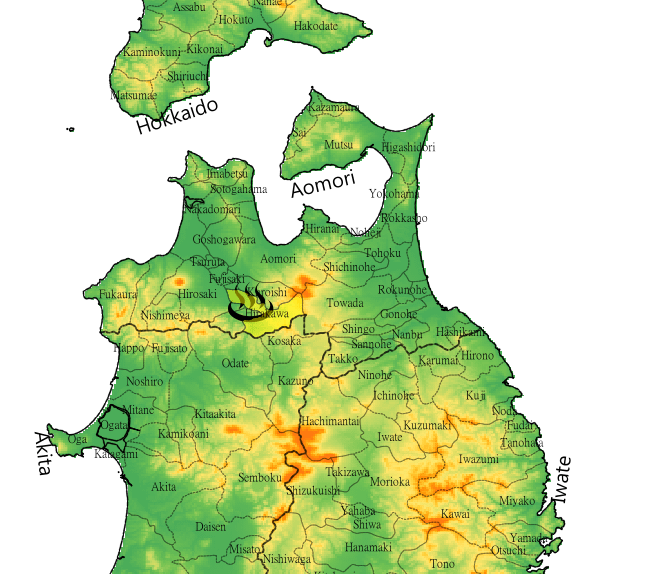 南田溫泉 Hotel Apple Land.png