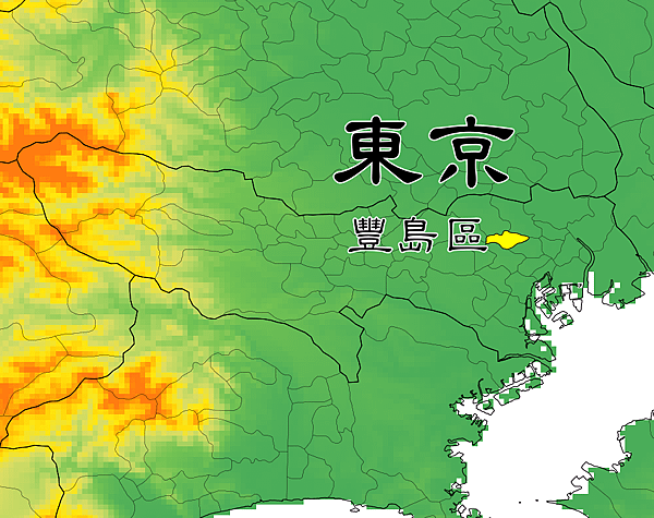 豐島區（反黃上字）.png