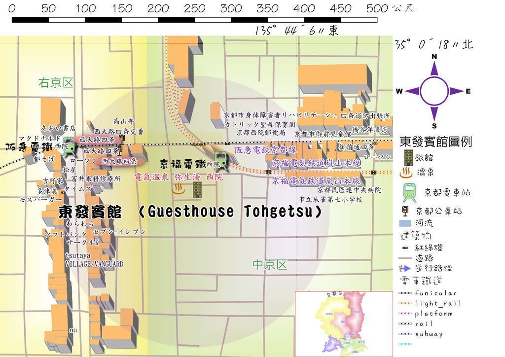 東發賓館.jpg