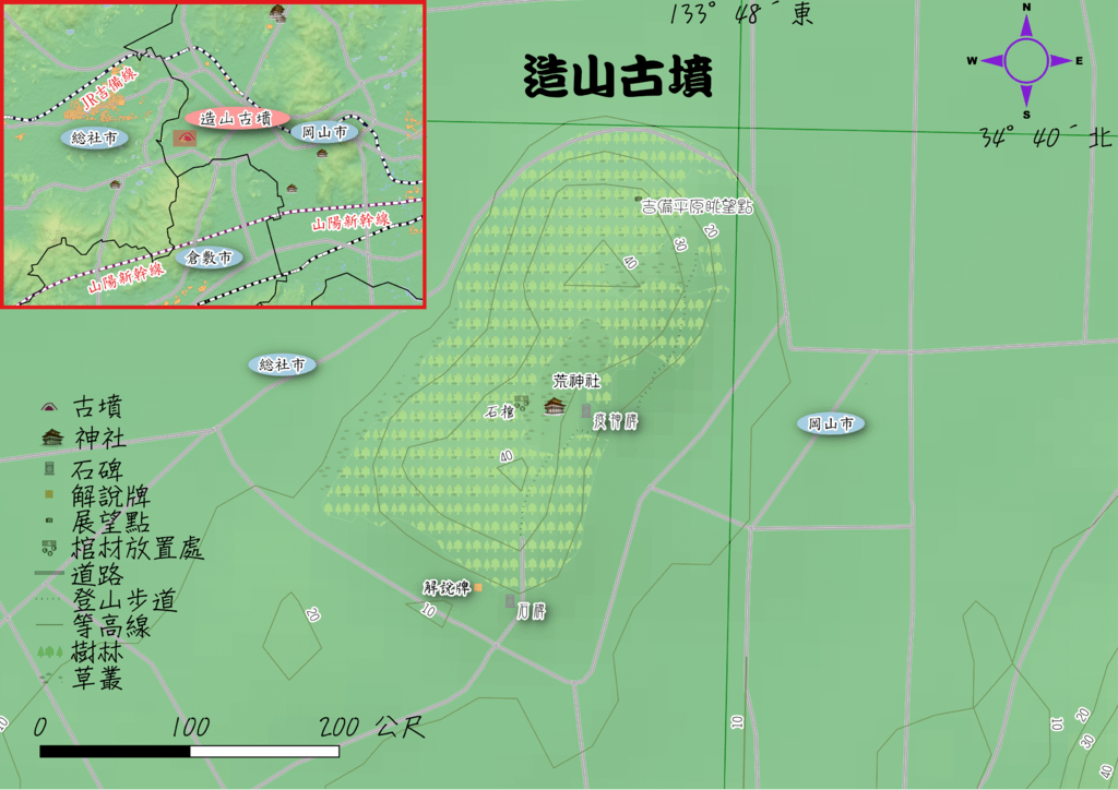 造山古墳.png