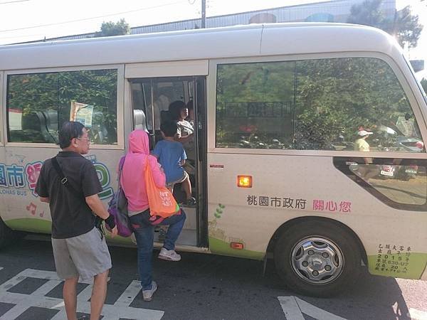 桃園市樂活巴.jpg