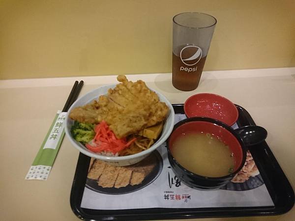 椒香排骨丼.jpg