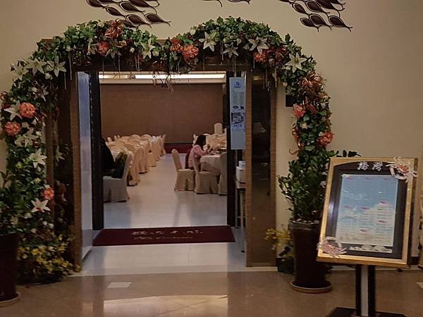 海灣餐廳.jpg