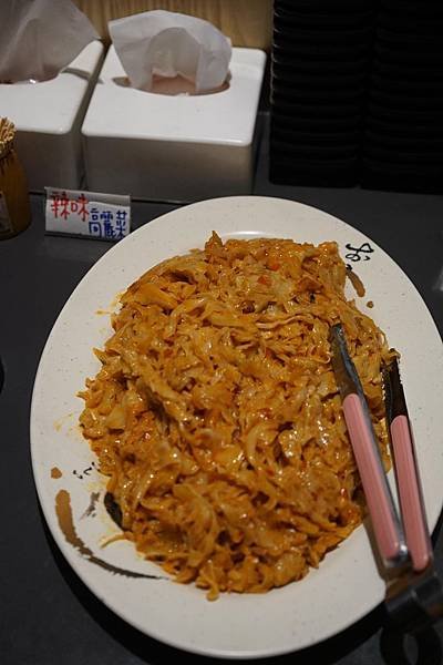 辣味高麗菜.jpg