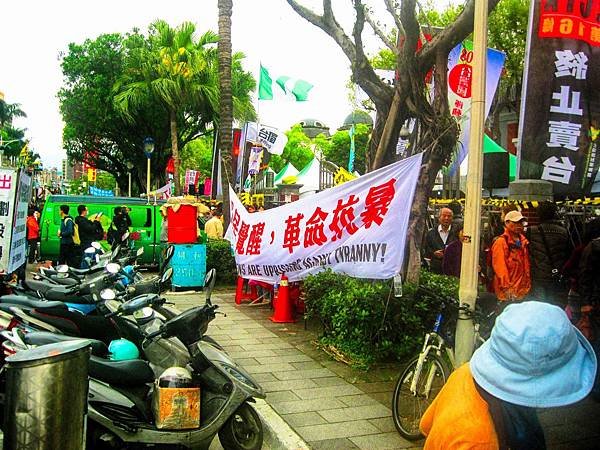 公民覺醒.jpg