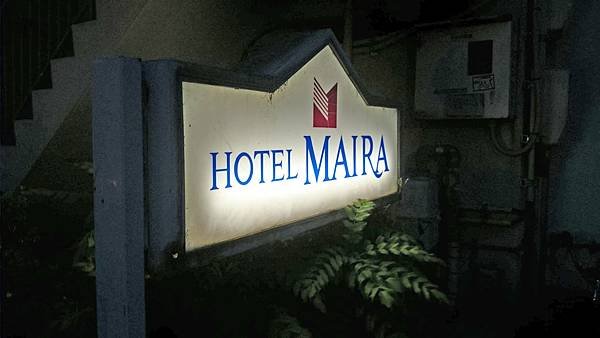 Hotel Maira.jpg