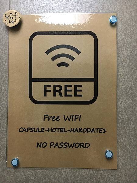 Wi-Fi.jpg