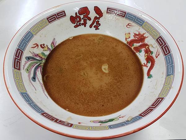 焦味湯.jpg