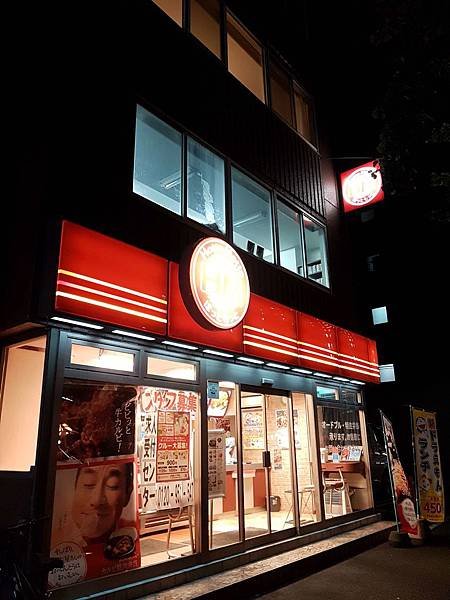 大通西13丁目店.jpg