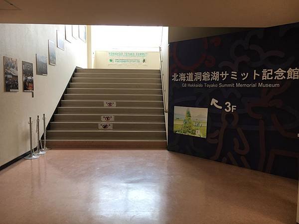 三樓.jpg