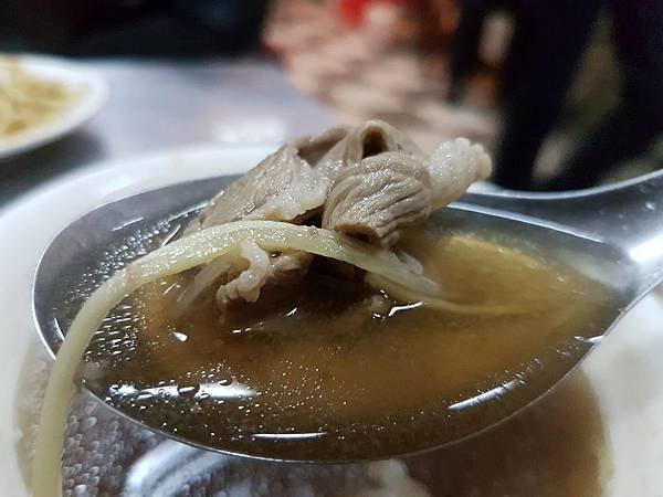 羊肉湯.jpg