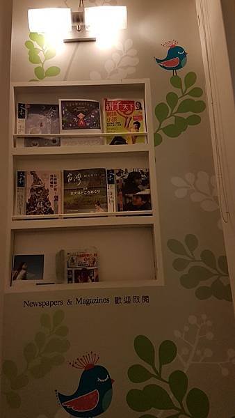 書報雜誌.jpg