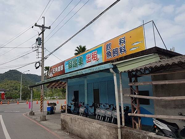 腳踏車出租店.jpg