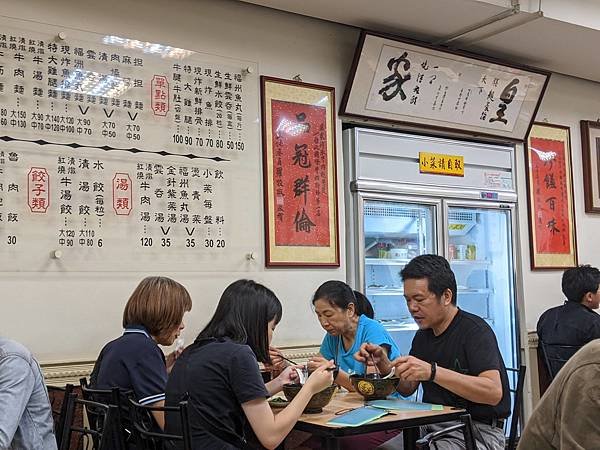 飲料、小菜請自取.jpg