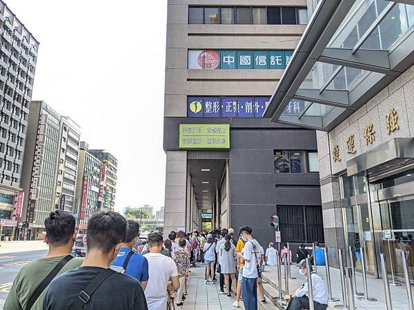 和眾綜合診所 (2).jpg