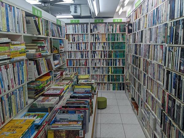 阿維的書店 (4).jpg