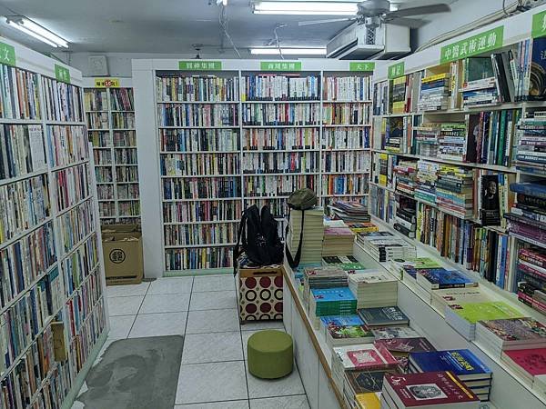 阿維的書店 (3).jpg