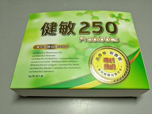 健敏250益生菌 (1).jpg