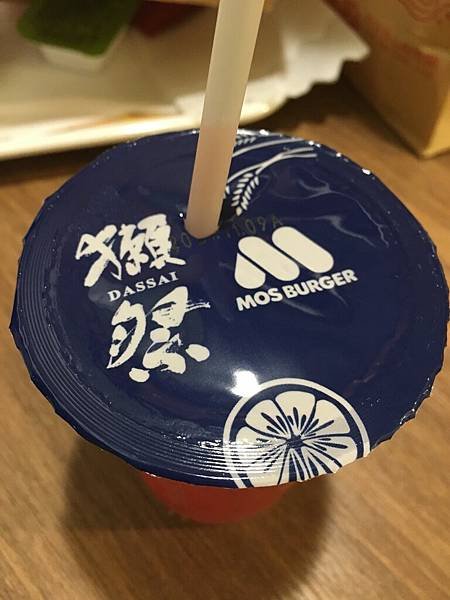 獺祭甘酒蒟蒻-1.jpg