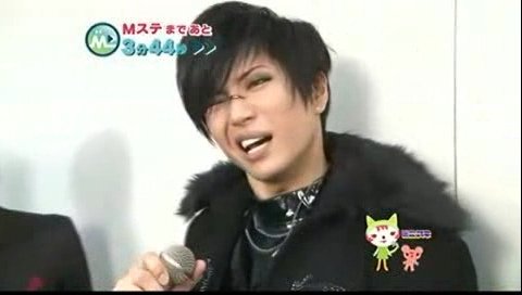 [MS] 2009 01 23 KinKi Kids Mini-1.bmp