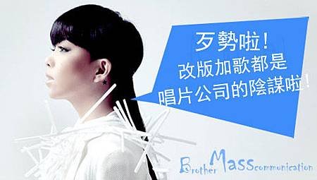 1737_1拷貝.jpg