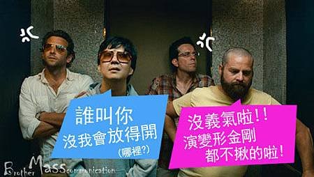 picx_fhen6141169715拷貝.jpg