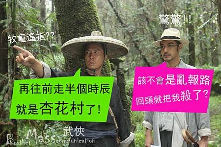 picx_fsen2171819969拷貝.jpg
