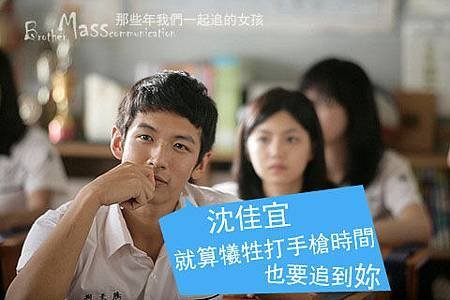 6045422126_c8952ecf1d拷貝.jpg