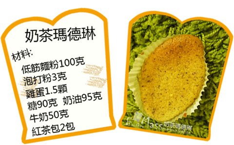 file_5_18.jpg