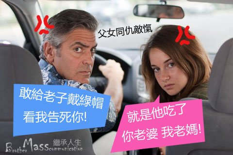 picx_fden4103357510拷貝.jpg