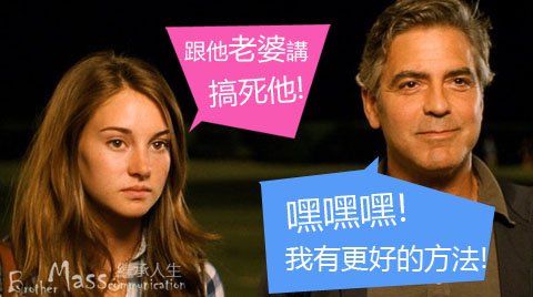 picx_fden4103357502拷貝.jpg