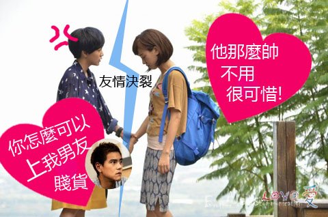 picx_fatw2946999734拷貝.jpg