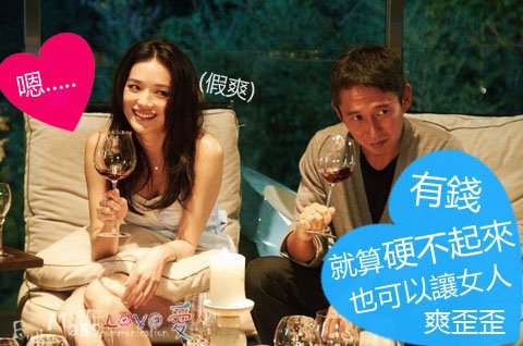 picx_fatw2946999723拷貝.jpg