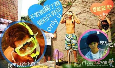 picx_fatw2946999736拷貝.jpg