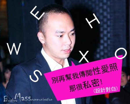 Zfutg__W020120815327599792470拷貝