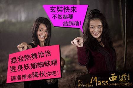fx_fchk46683551_0007拷貝