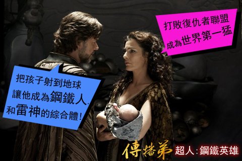 fx_fsen60770828_0066拷貝
