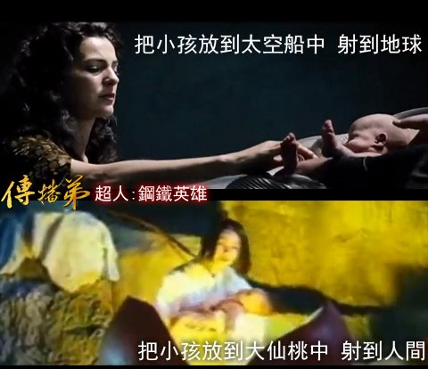 未命名 -2