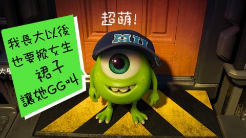 fx_fmen71453405_0019拷貝