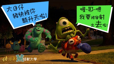 fx_fmen71453405_0009拷貝