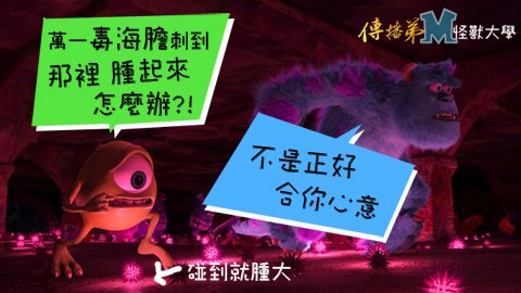 fx_fmen71453405_0044拷貝