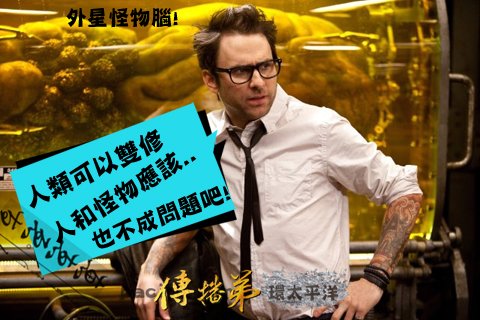 fx_fpus41663662_0046拷貝