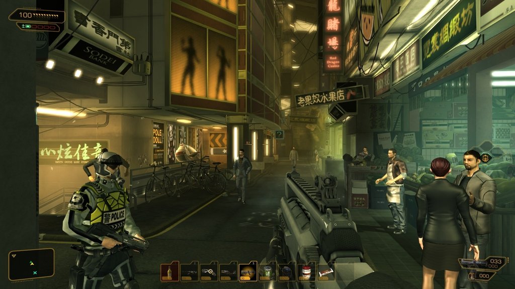 deus-ex-human-revolution-pc-1314441398-149.jpg