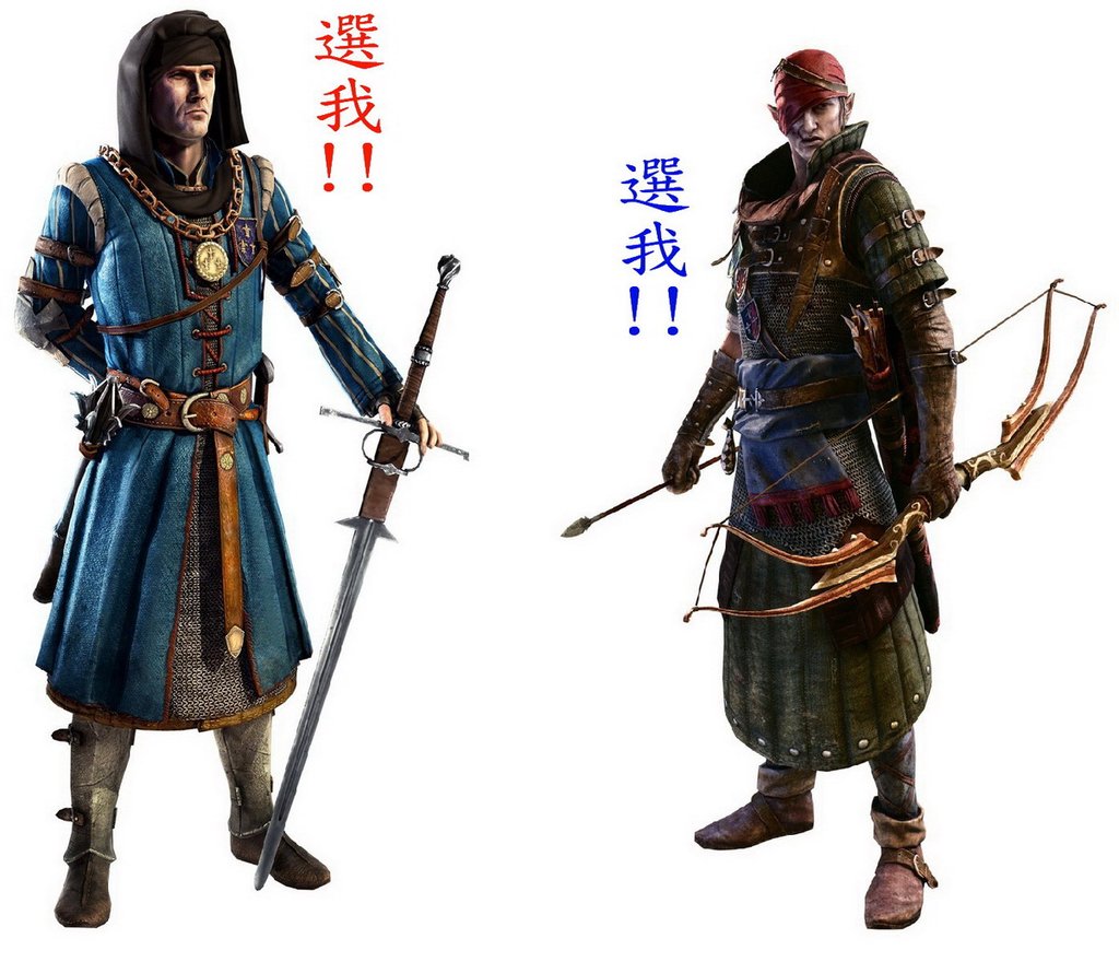 Roche &amp; Iorveth.jpg